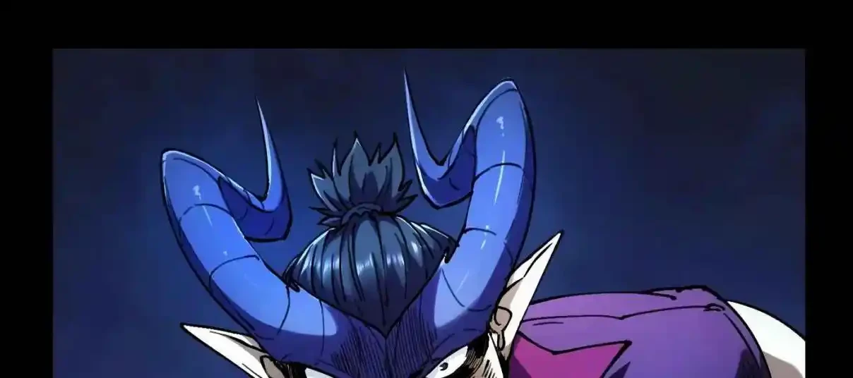 Si no muero pronto, gobernaré el reino de los demonios. - Capítulo 14 - Página 51 - LectorTMOo