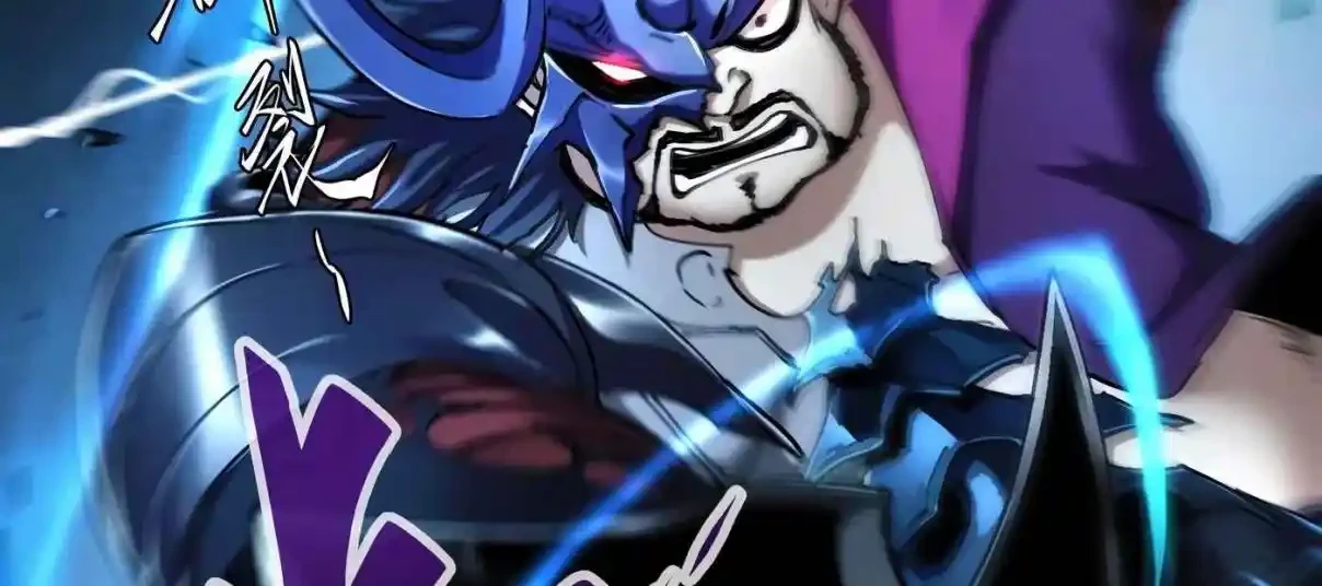 Si no muero pronto, gobernaré el reino de los demonios. - Capítulo 14 - Página 100 - LectorTMOo