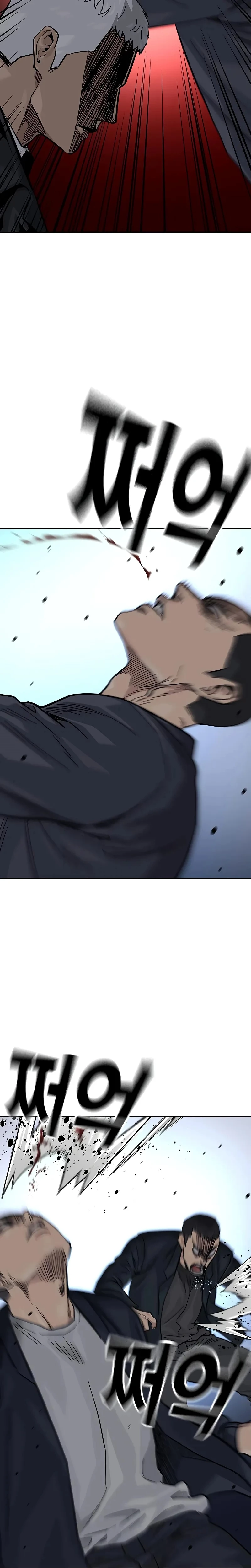 Si no Quieres Morir - Capítulo 103 - Página 21 - LectorTMOo