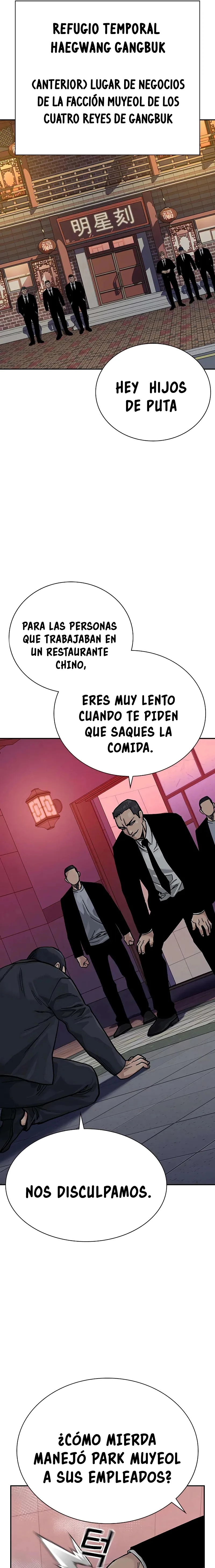 Si no Quieres Morir - Capítulo 104 - Página 29 - LectorTMOo