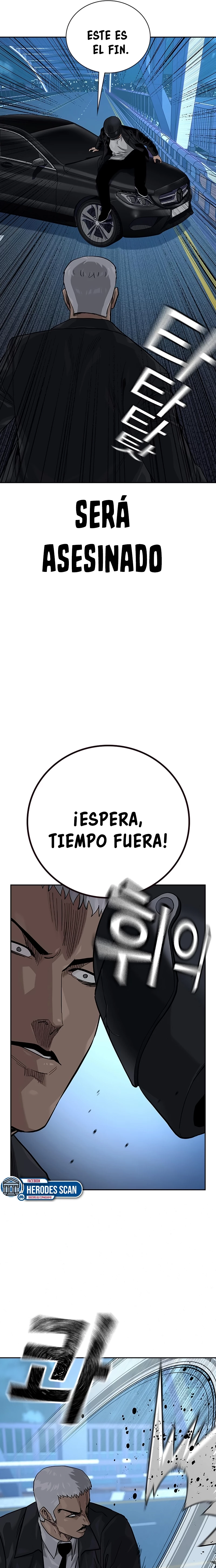 Si no Quieres Morir - Capítulo 105 - Página 11 - LectorTMOo