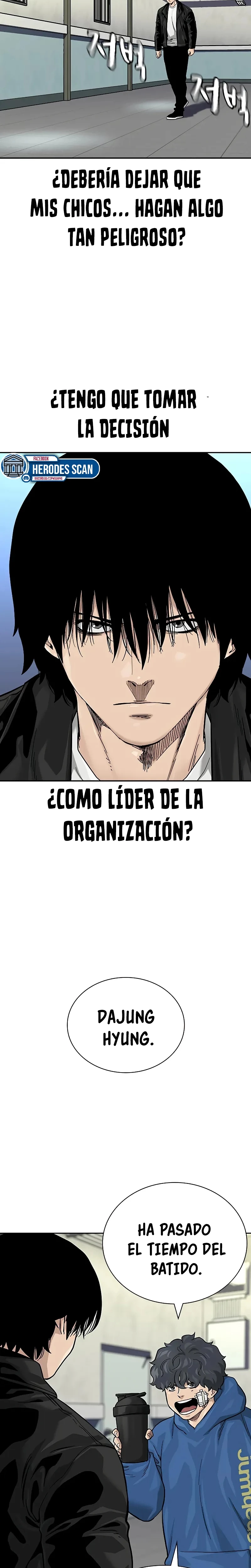 Si no Quieres Morir - Capítulo 110 - Página 14 - LectorTMOo