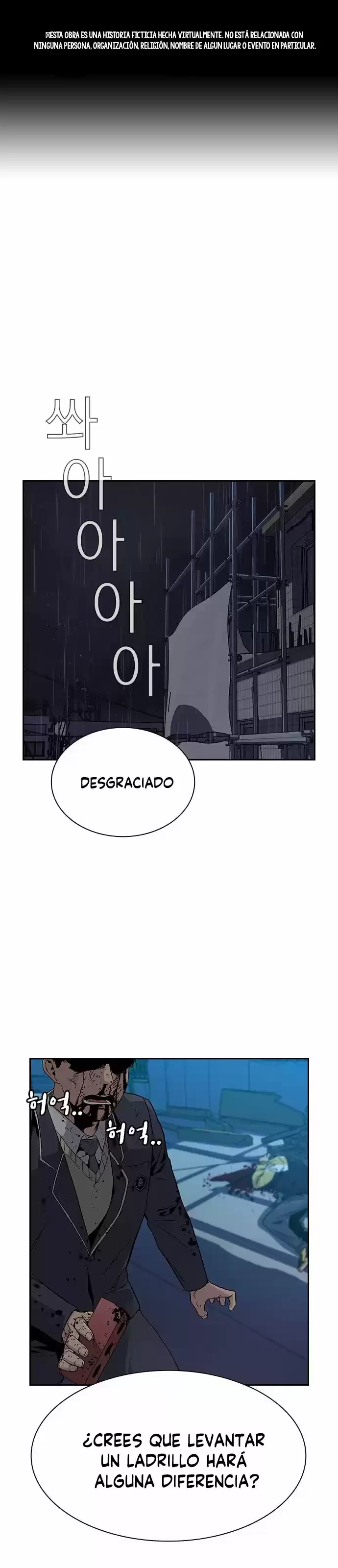 Si no Quieres Morir - Capítulo 3 - Página 2 - LectorTMOo