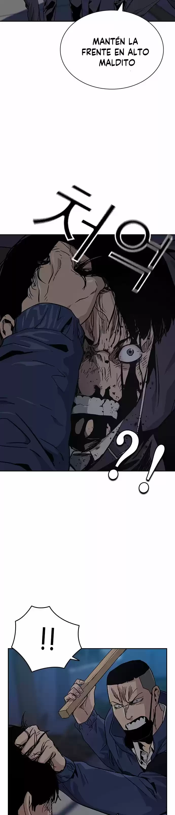 Si no Quieres Morir - Capítulo 3 - Página 7 - LectorTMOo