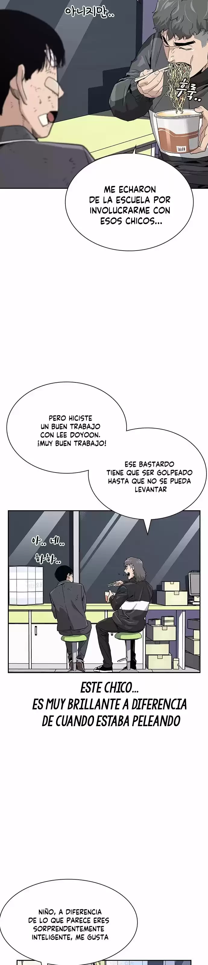Si no Quieres Morir - Capítulo 3 - Página 34 - LectorTMOo