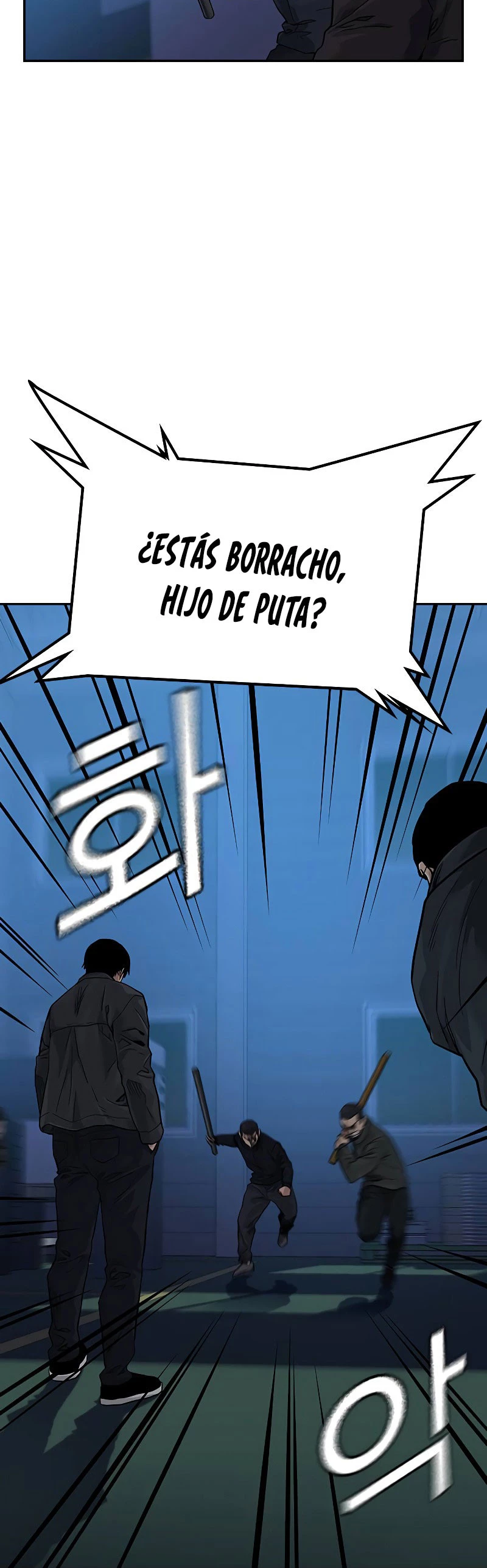 Si no Quieres Morir - Capítulo 68 - Página 13 - LectorTMOo