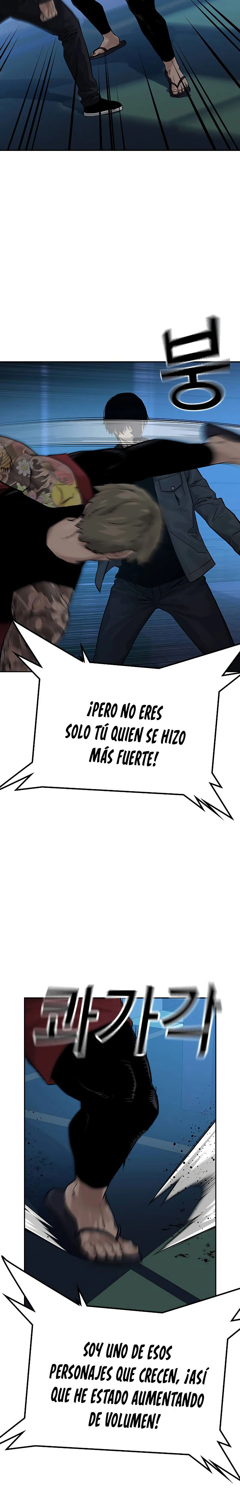 Si no Quieres Morir - Capítulo 68 - Página 24 - LectorTMOo