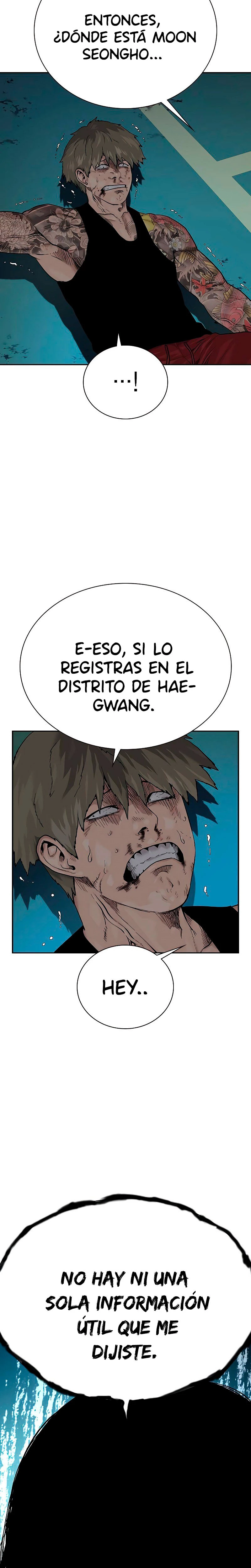 Si no Quieres Morir - Capítulo 69 - Página 15 - LectorTMOo