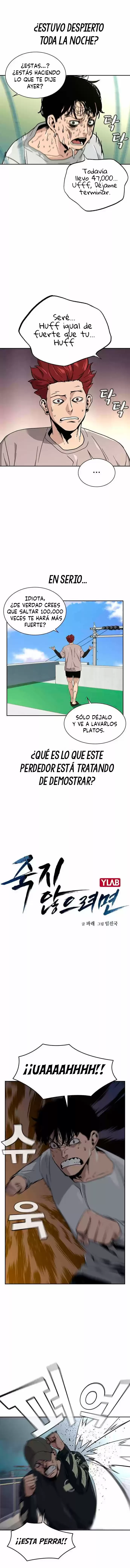 Si no Quieres Morir - Capítulo 7 - Página 5 - LectorTMOo