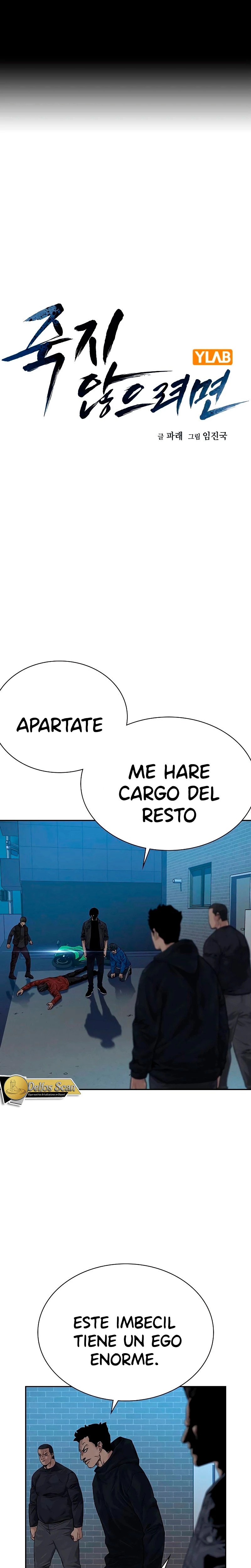 Si no Quieres Morir - Capítulo 70 - Página 2 - LectorTMOo