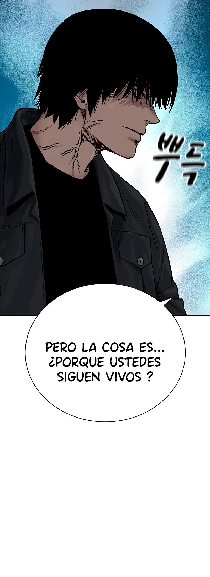 Si no Quieres Morir - Capítulo 72 - Página 46 - LectorTMOo