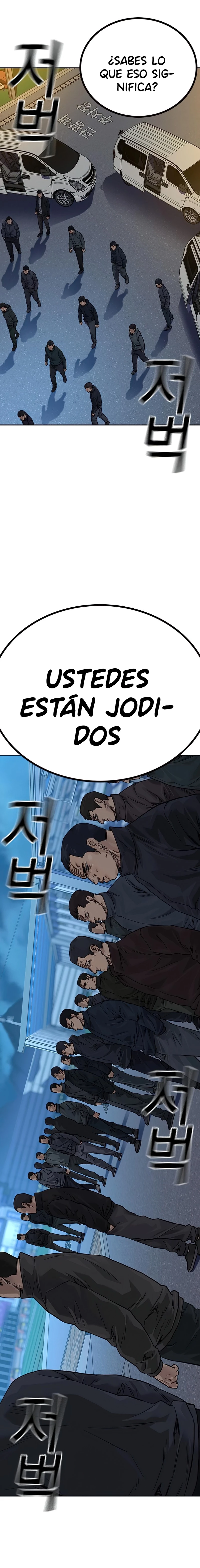 Si no Quieres Morir - Capítulo 75 - Página 33 - LectorTMOo