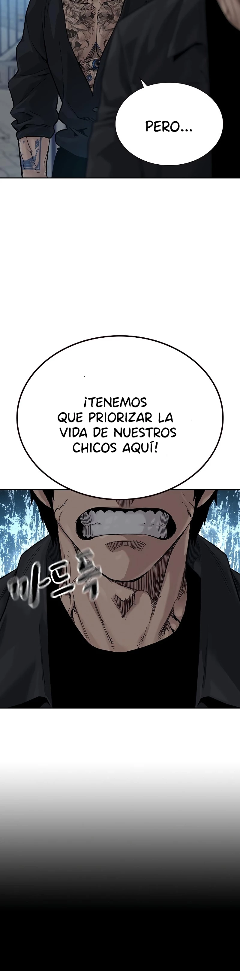 Si no Quieres Morir - Capítulo 76 - Página 7 - LectorTMOo