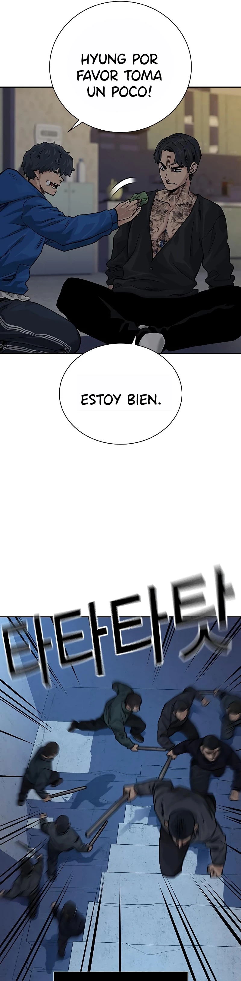 Si no Quieres Morir - Capítulo 77 - Página 50 - LectorTMOo