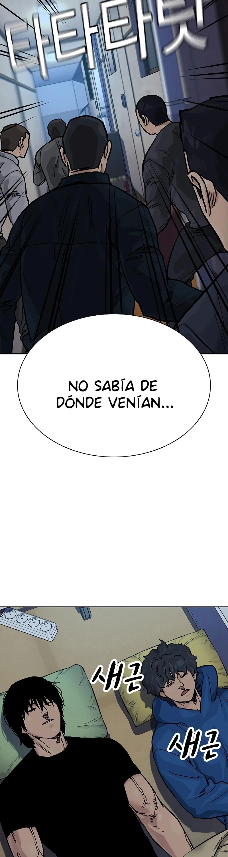 Si no Quieres Morir - Capítulo 79 - Página 64 - LectorTMOo