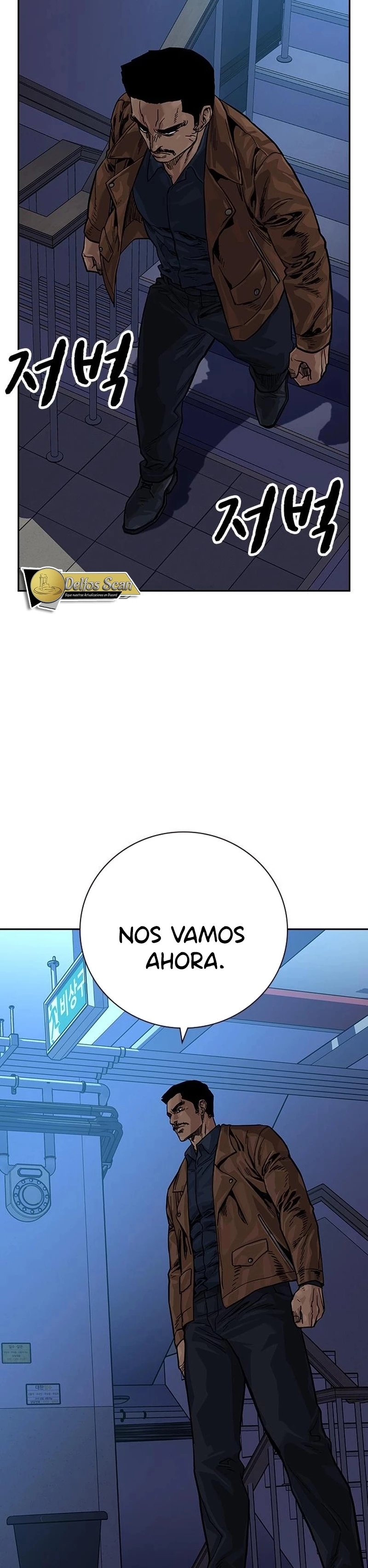Si no Quieres Morir - Capítulo 80 - Página 53 - LectorTMOo