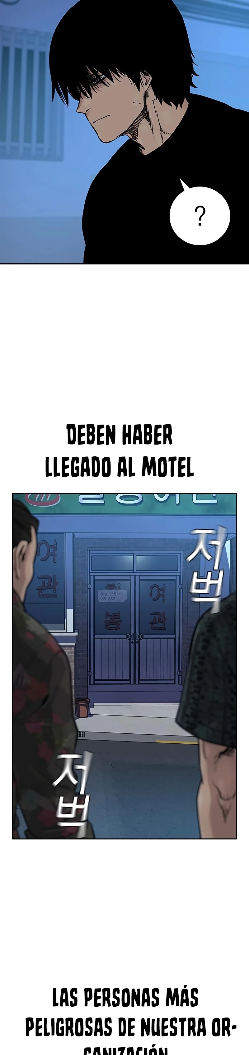Si no Quieres Morir - Capítulo 81 - Página 47 - LectorTMOo