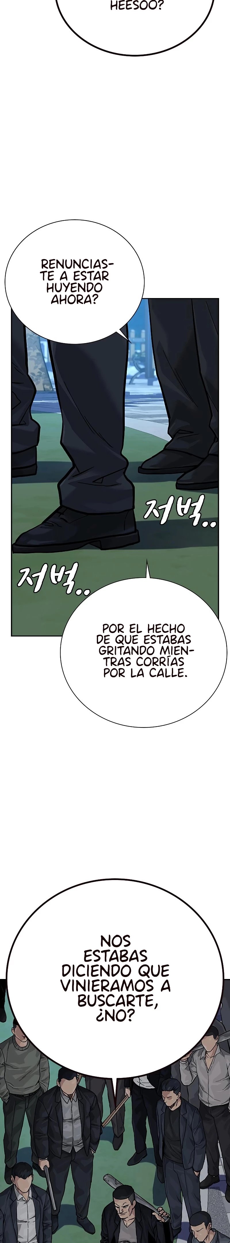 Si no Quieres Morir - Capítulo 85 - Página 46 - LectorTMOo