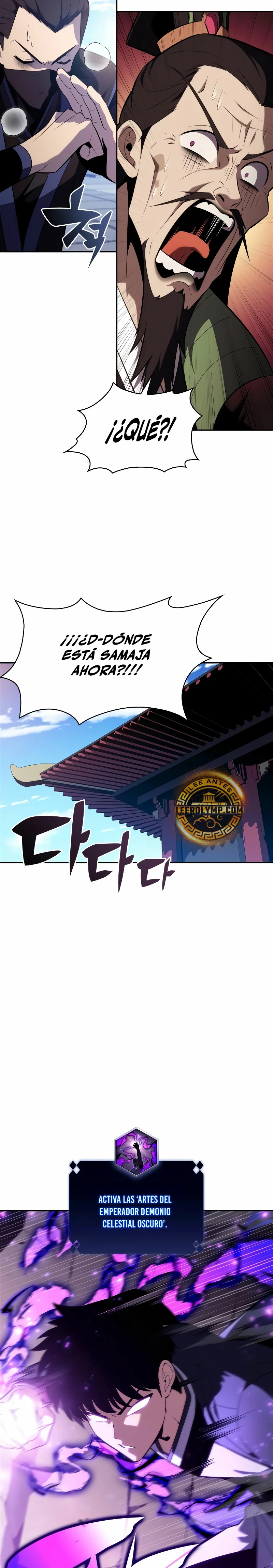 Sin fin skills - Capítulo 172 - Página 16 - LectorTMOo