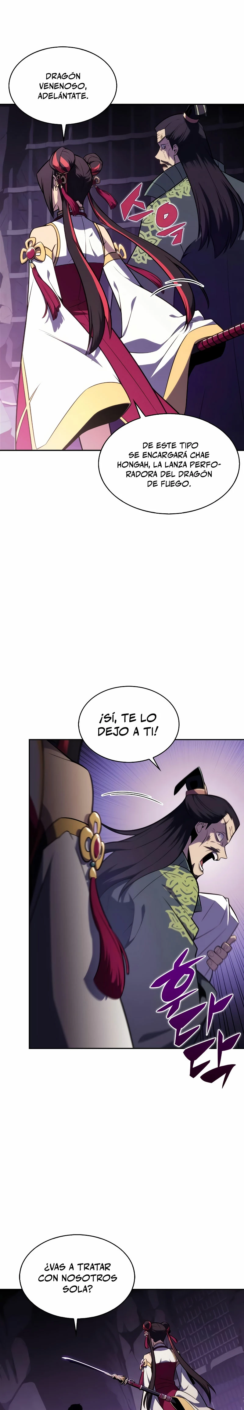 Sin fin skills - Capítulo 173 - Página 11 - LectorTMOo