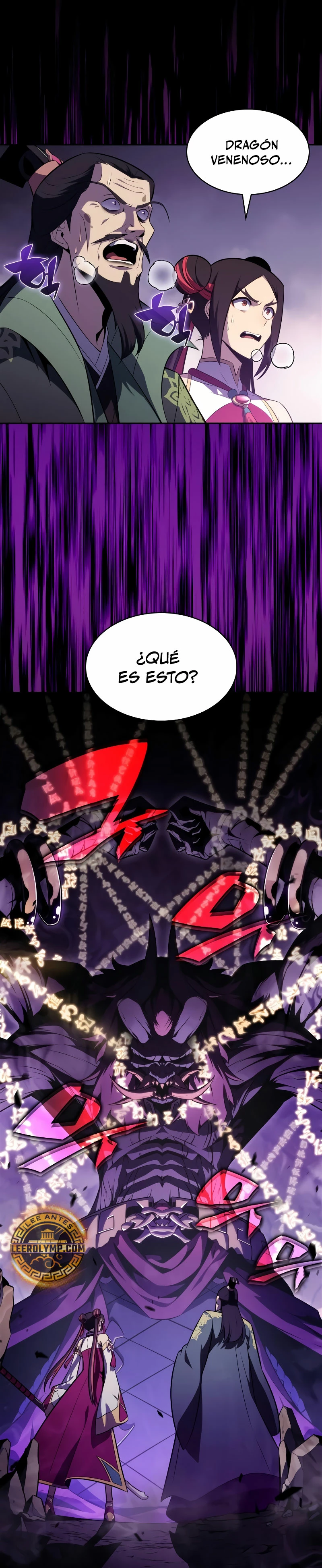 Sin fin skills - Capítulo 173 - Página 35 - LectorTMOo