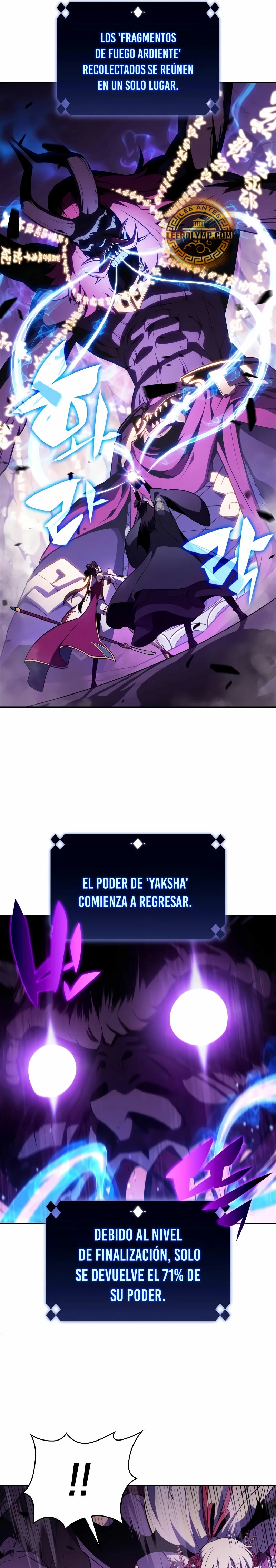 Sin fin skills - Capítulo 174 - Página 7 - LectorTMOo