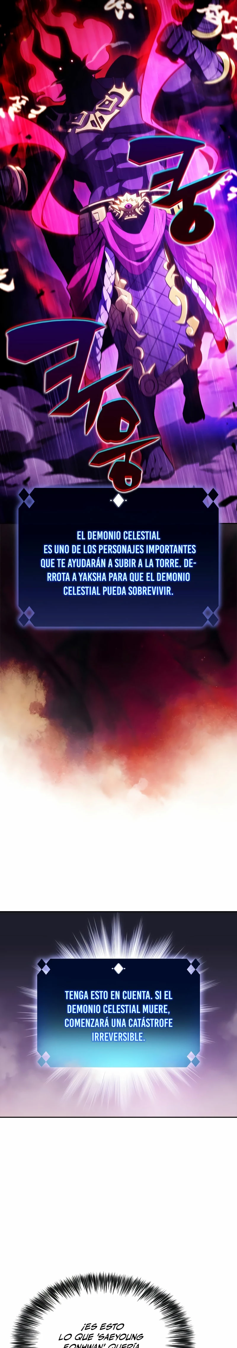 Sin fin skills - Capítulo 174 - Página 11 - LectorTMOo