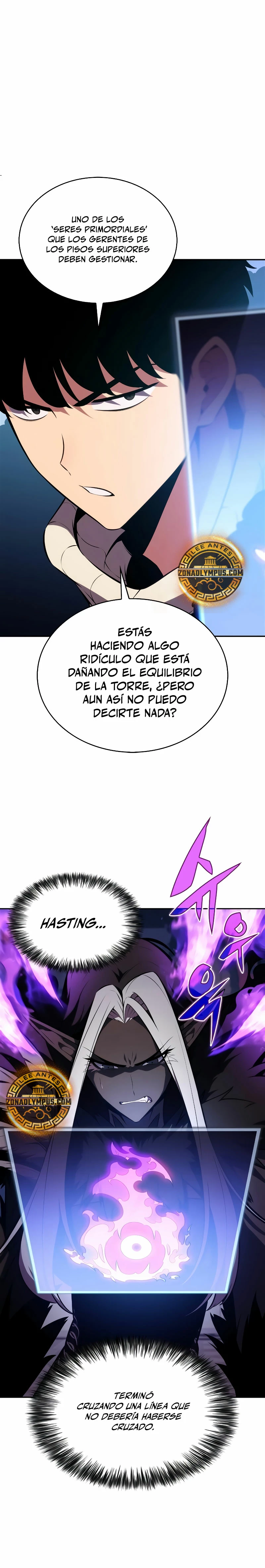 Sin fin skills - Capítulo 178 - Página 33 - LectorTMOo