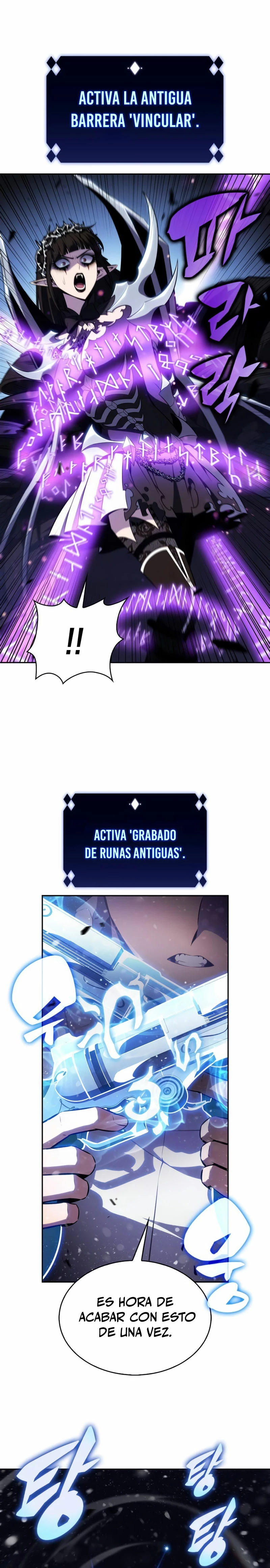 Sin fin skills - Capítulo 185 - Página 24 - LectorTMOo