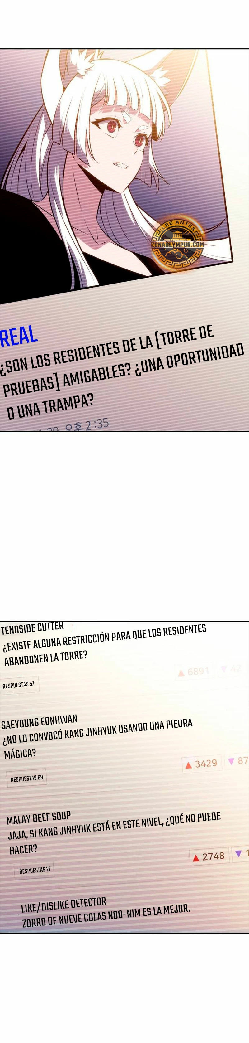 Sin fin skills - Capítulo 186 - Página 27 - LectorTMOo