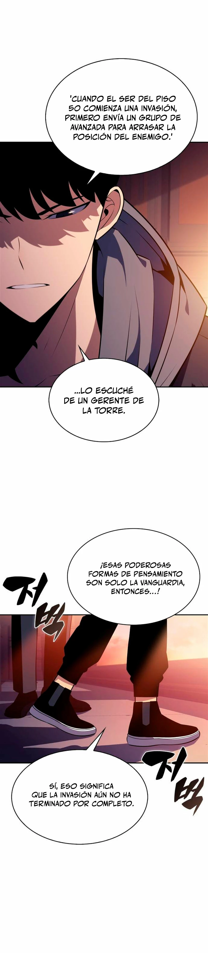Sin fin skills - Capítulo 186 - Página 33 - LectorTMOo
