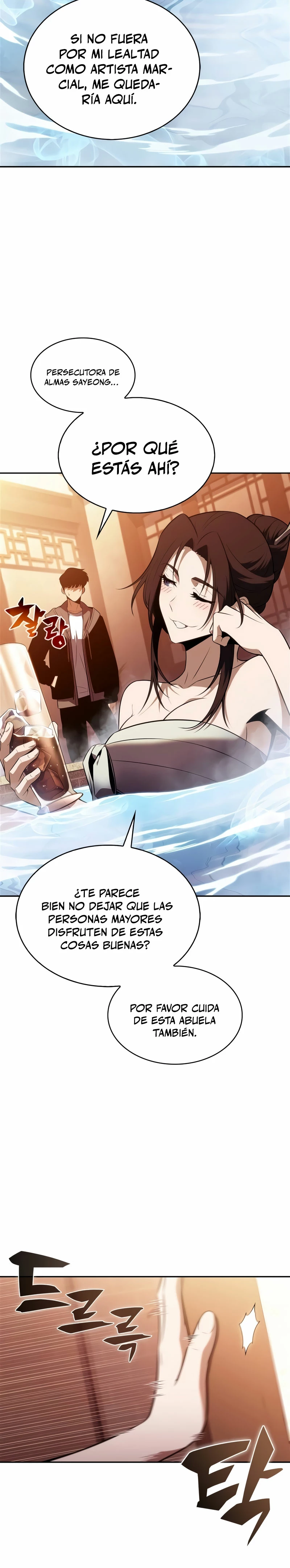 Sin fin skills - Capítulo 187 - Página 4 - LectorTMOo