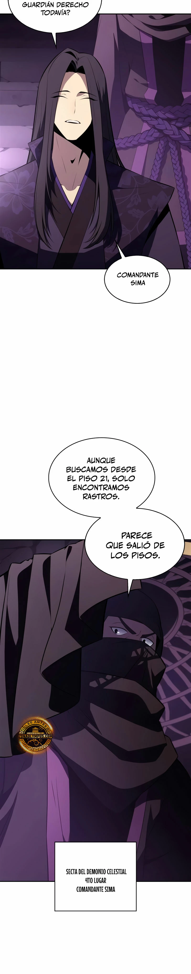 Sin fin skills - Capítulo 187 - Página 13 - LectorTMOo