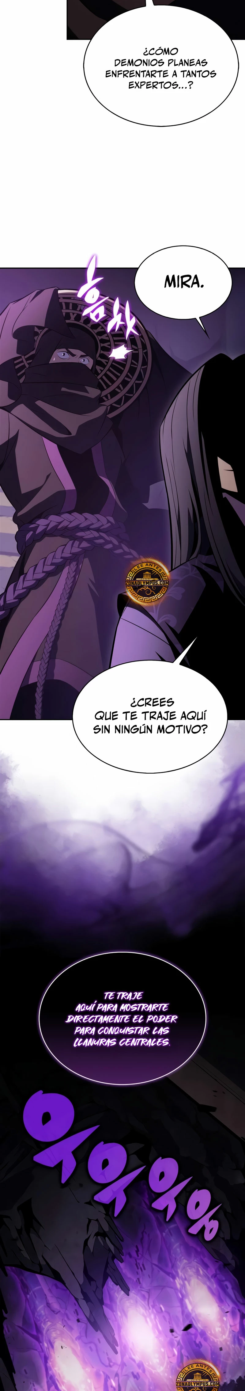 Sin fin skills - Capítulo 187 - Página 16 - LectorTMOo