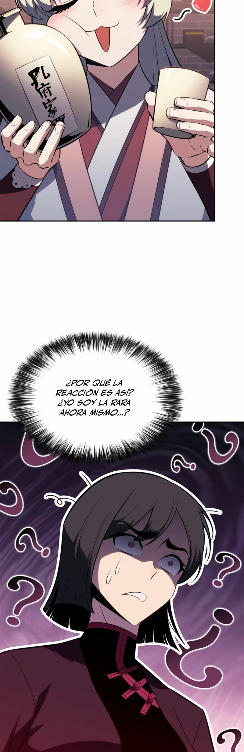 Sin fin skills - Capítulo 188 - Página 32 - LectorTMOo