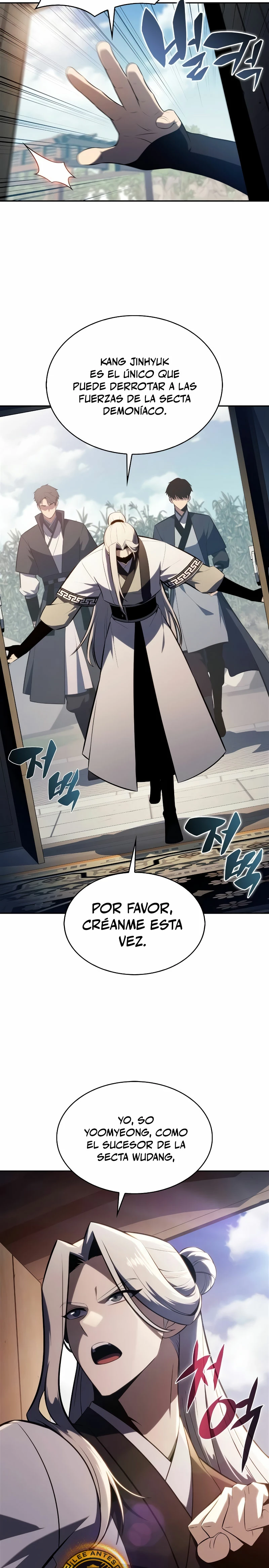 Sin fin skills - Capítulo 189 - Página 27 - LectorTMOo