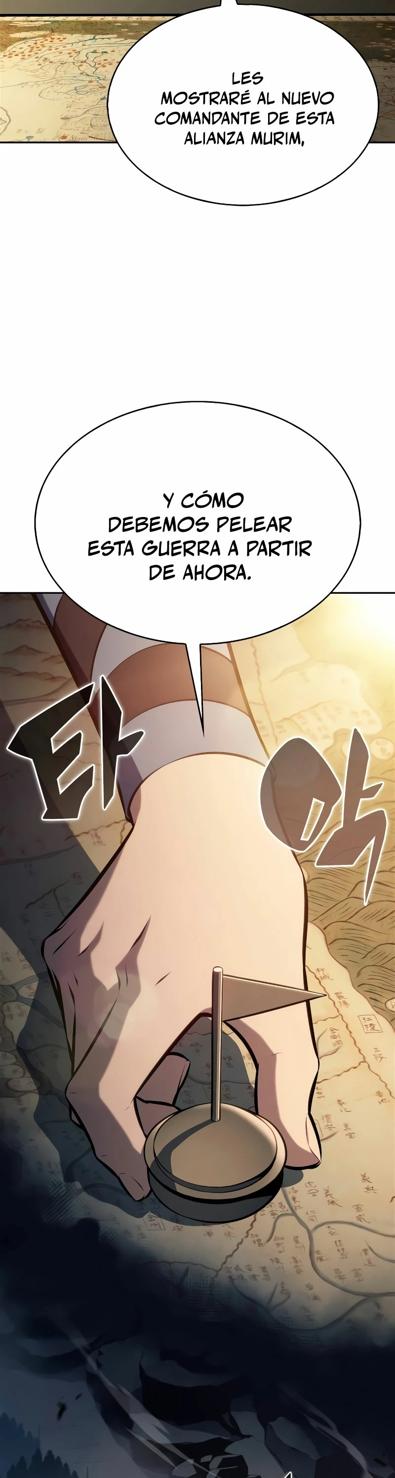 Sin fin skills - Capítulo 189 - Página 33 - LectorTMOo