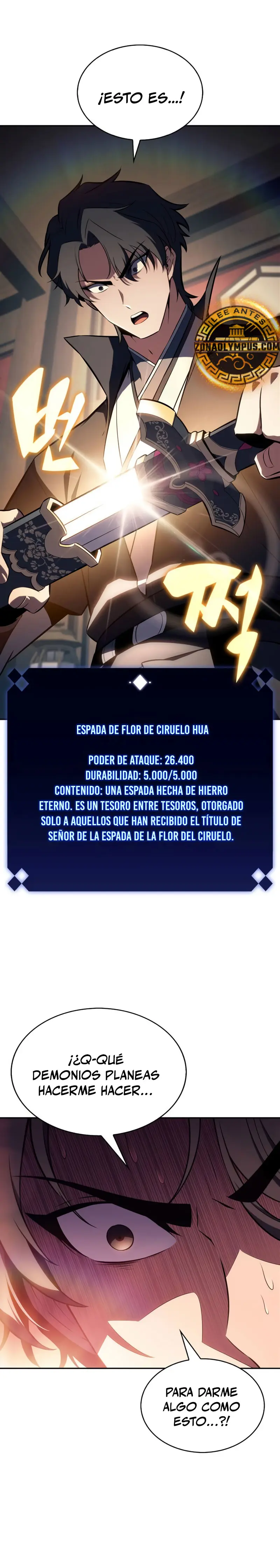 Sin fin skills - Capítulo 193 - Página 17 - LectorTMOo