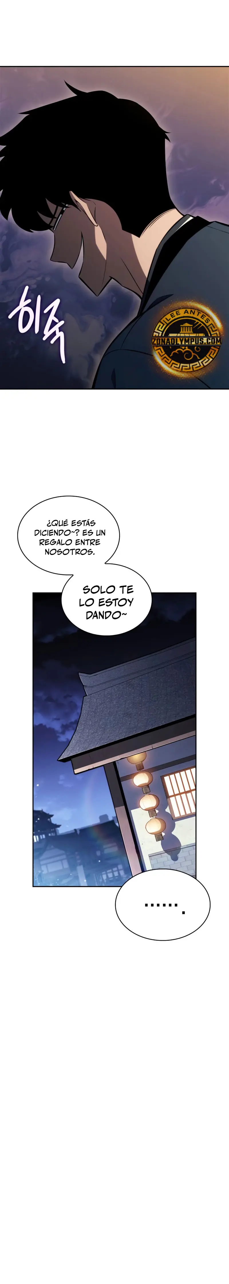 Sin fin skills - Capítulo 193 - Página 18 - LectorTMOo