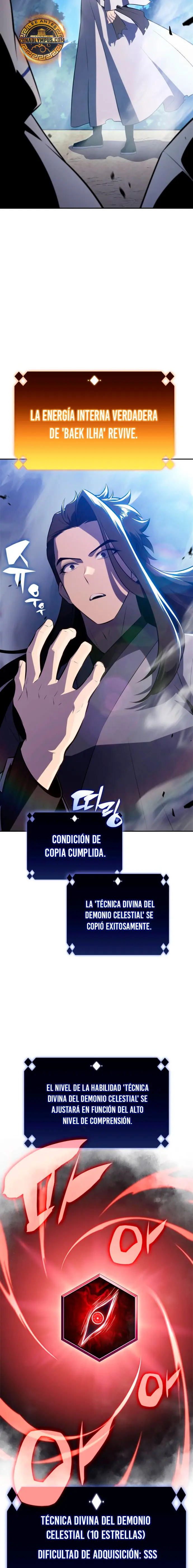 Sin fin skills - Capítulo 195 - Página 17 - LectorTMOo