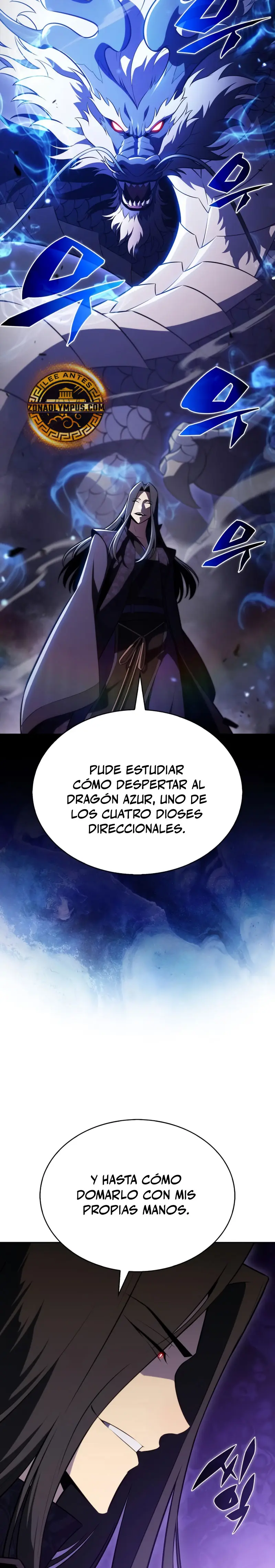 Sin fin skills - Capítulo 196 - Página 5 - LectorTMOo