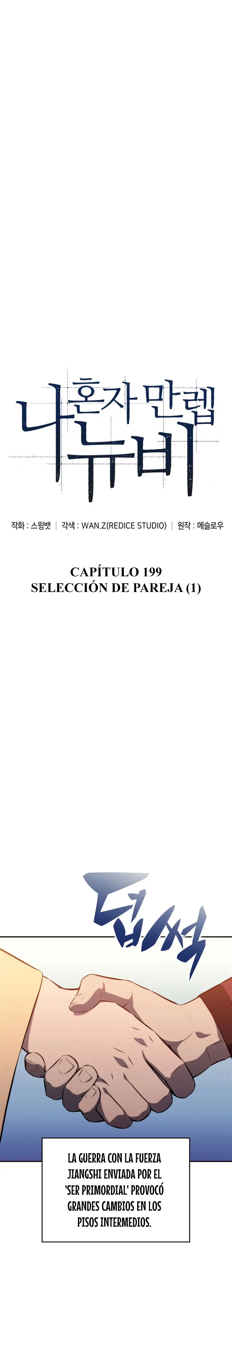 Sin fin skills - Capítulo 199 - Página 13 - LectorTMOo