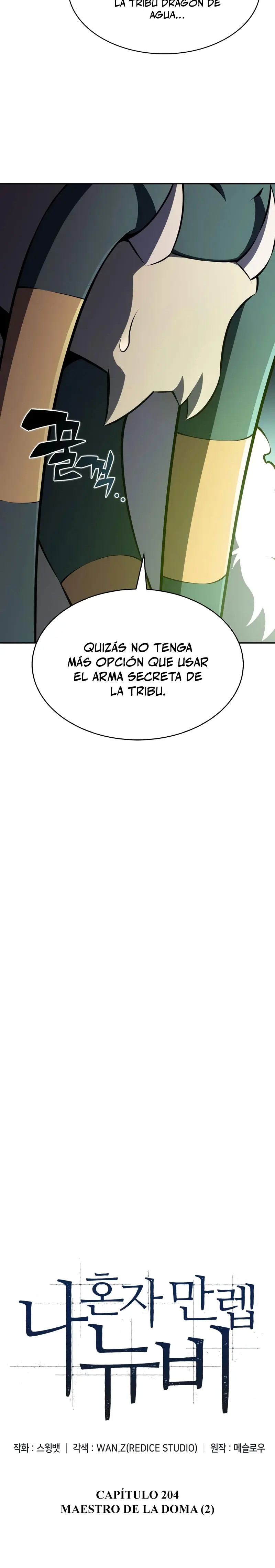 Sin fin skills - Capítulo 204 - Página 9 - LectorTMOo