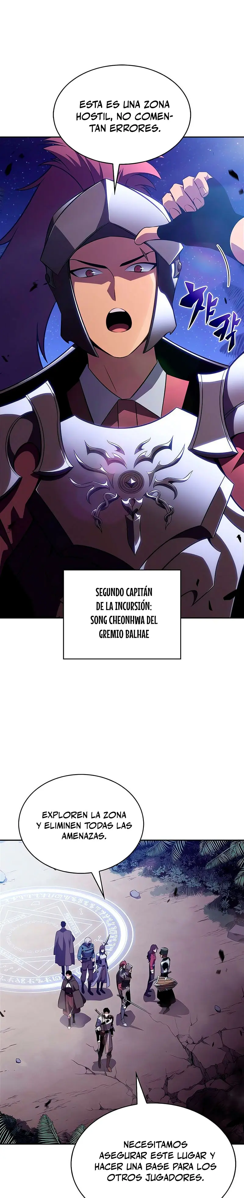 Sin fin skills - Capítulo 207 - Página 4 - LectorTMOo