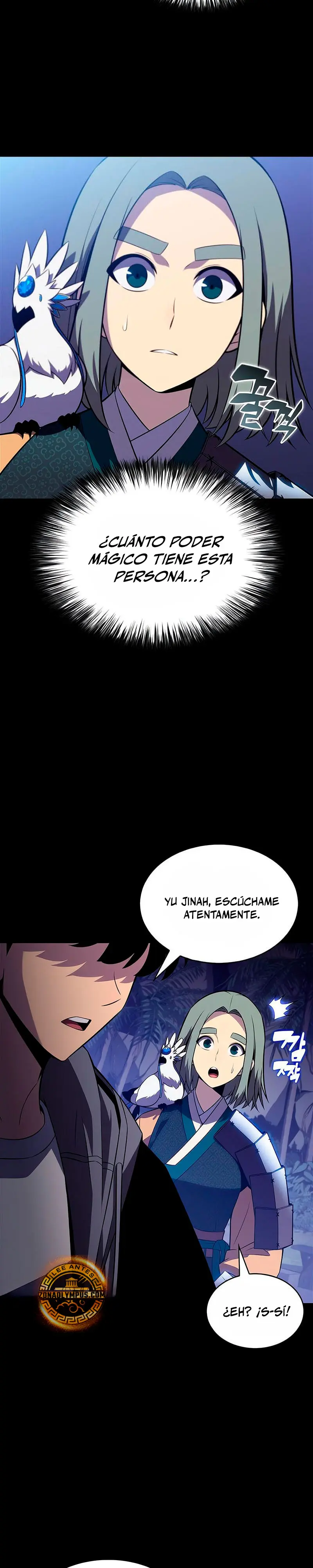 Sin fin skills - Capítulo 207 - Página 11 - LectorTMOo