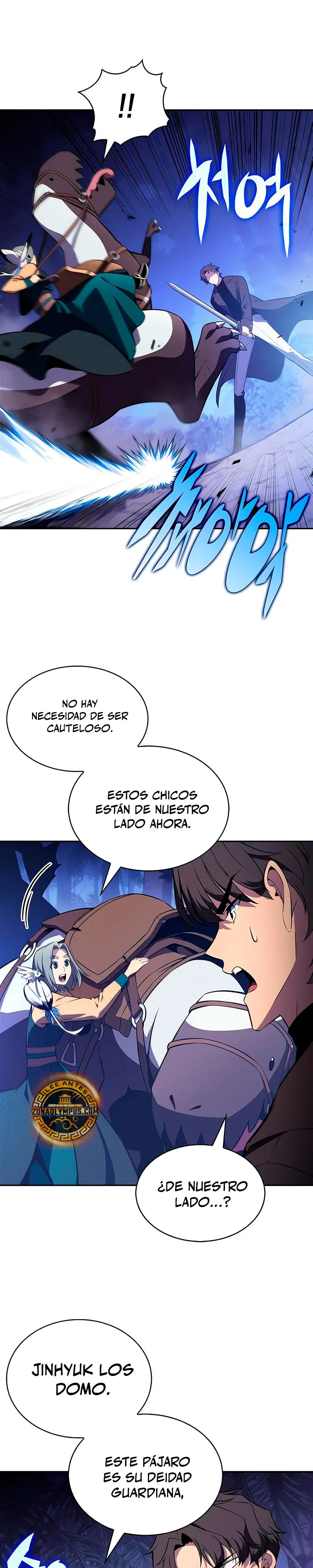 Sin fin skills - Capítulo 207 - Página 16 - LectorTMOo