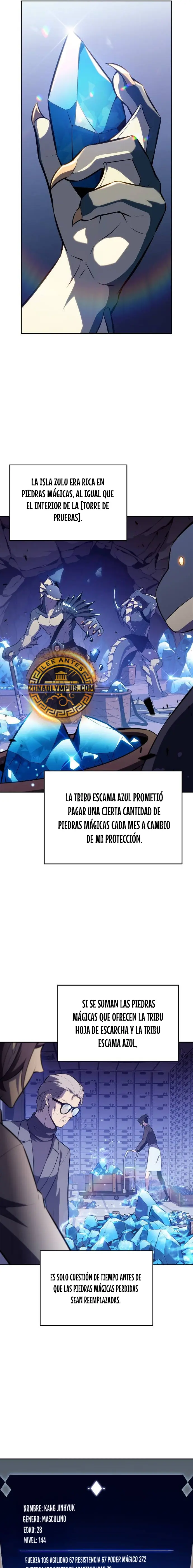 Sin fin skills - Capítulo 211 - Página 17 - LectorTMOo