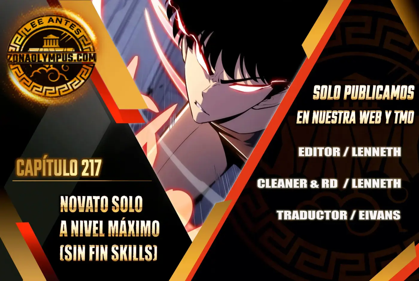 Sin fin skills - Capítulo 217 - Página 1 - LectorTMOo