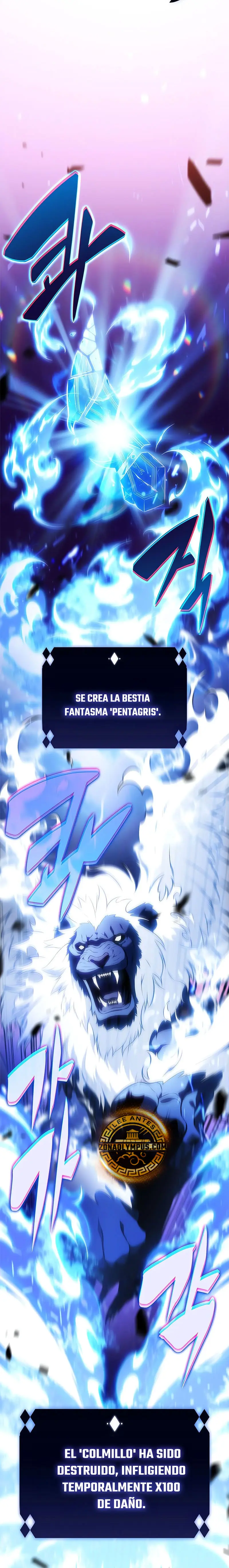 Sin fin skills - Capítulo 222 - Página 16 - LectorTMOo