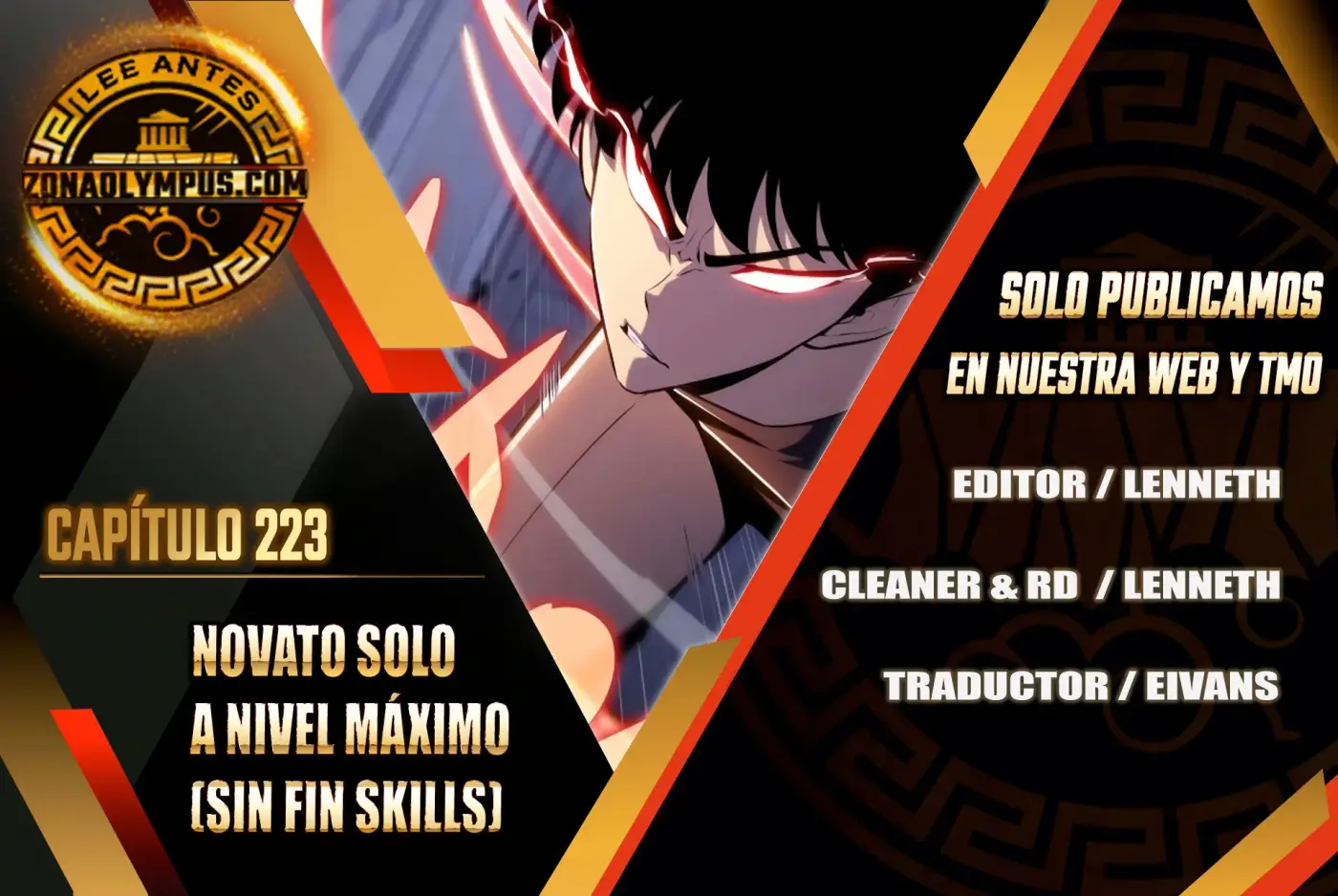 Sin fin skills - Capítulo 223 - Página 1 - LectorTMOo